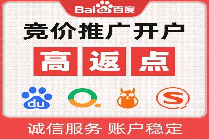 精准触达用户：信息流广告在社交应用中的投放技巧