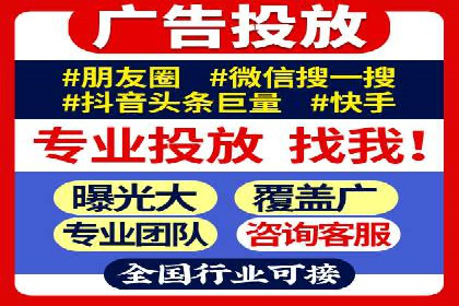 百度信息流广告推广：从零到一的营销策略